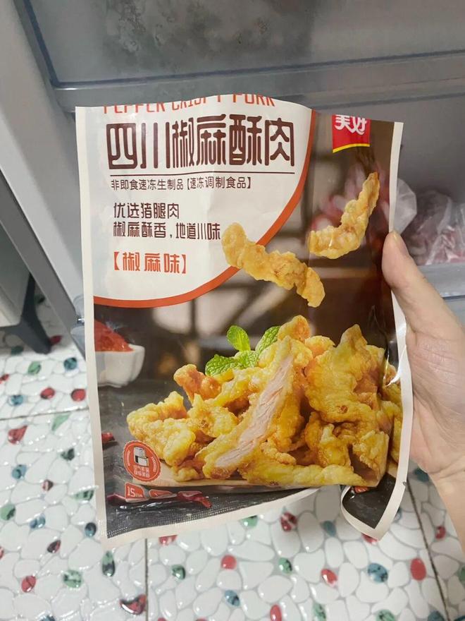 贴秋膘馋肉啦！喷香酥脆的空气炸锅半成品炸来吃吃（拼多多版）
