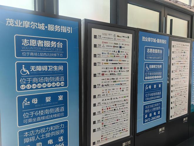 商业综合体已成为城市文化休闲新地标