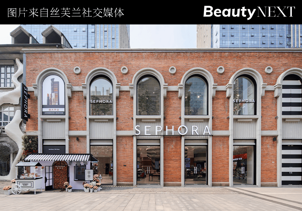 丝芙兰中国是时候重拾「品牌价值」