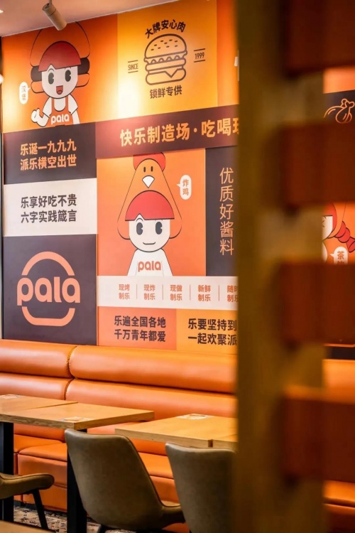 中国汉堡市场爆发圣丹尼以“轻奢+IP”定义新范式