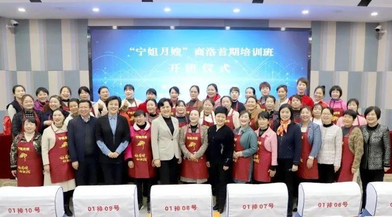 羊城晚报成为“社区合作伙伴”广州海珠启动“点‘社’成金”项目