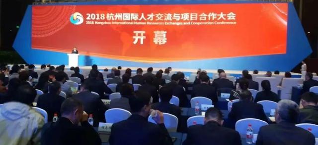 涵盖低空观光、跨区域运输等领域 绵阳北川签约5个低空文旅产业合作项目